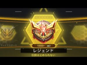 【CODモバイル】壁抜き世界ランカーのチート級プレイ！！害悪すぎて相手萎え落ちwww【COD MOBILE】