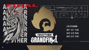 【Call of Duty Vanguard】ANOTHER GRANDFINAL Day1【実況 けーしん 解説 コテつな】