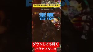 【CoDモバイル】新スキルイグナイター使い手The禅です‼︎こんな使い方ありますよ？
