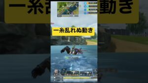 【CoDモバイル】バグのせいでとんでもない世界記録レベルの池ぽちゃダイブをYouTube LIVEでかましてしまった…