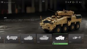 #コールオブデューティMW2　#ps5 生配信 #オープンベータ