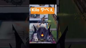 久しぶりにミシックキロ使った結果…… #codモバイル #codmobile #codm #bbv #よしを