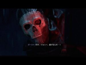 【COD:MW2 キャンペーン#8】Call of Duty Modern Warfare 2 (2022)【日本語吹き替え/字幕】