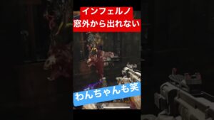 【CoDモバイル】ゾンビバグあるある‼︎こんなバグは嫌だ‼︎