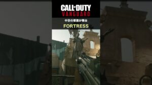 CoD:ヴァンガード | 新MAP「FORTRESS」 中世の要塞が舞台
