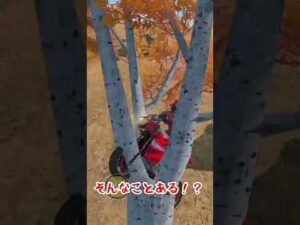 【CoDモバイル  バトロワ】引っかかった(・´з`・)【戦国ローグ】#shorts