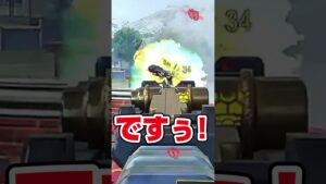 【CoDモバイル  バトロワ】次々に現れる強敵ッ！！！！【戦国ローグ】#shorts