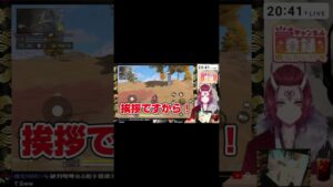 【CoDモバイル  バトロワ】バイクで煽り散らかした鬼の末路。【戦国ローグ】#shorts