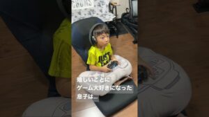 悲しいお知らせです #fanatec #コールオブデューティー #5歳児
