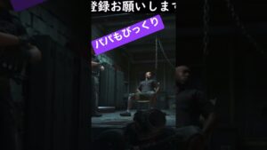 パパもびっくり👀 1発で仕留める5歳児 #コールオブデューティーモダンウォーフェア #fps #ps5