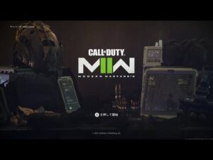弾幕ファイターのCOD　COD：MW2　Call of Duty: Modern Warfare 2 　加齢た声で生放送 　11/21