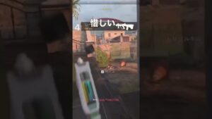 [CODMW2] 四連フィード未遂 #shorts #cod #codmw #callofduty