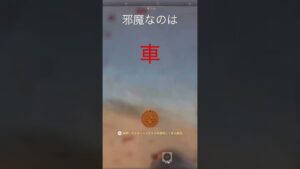 車が1番の敵。【コールオブデューティモダンウォーフェア II（DMZ）】#shorts