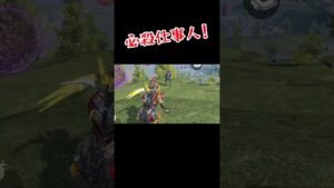 【CoDモバイル  バトロワ】必殺仕事人！忍び寄る鬼！！【戦国ローグ】#shorts