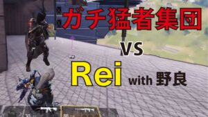 [Cod mobile]有名猛者Youtuberと激闘⁉️その結果は....