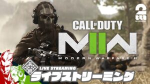 【ゲームモード：DMZ】弟者,おついちの「コール オブ デューティ モダン・ウォーフェアII マルチプレイ」【2BRO.】#20