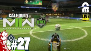 【ゲームモード：DMZ】弟者,おついち,三浦大知（だいちゃん）の「コール オブ デューティ モダン・ウォーフェアII マルチプレイ」【2BRO.】#27