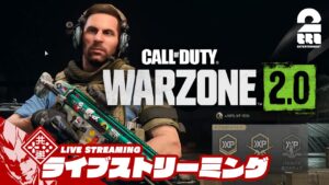 【メッシで優勝するまで終われません ゲームモード：バトルロイヤル ソロ】弟者の「コール オブ デューティ モダン・ウォーフェアII マルチプレイ」【2BRO.】#30