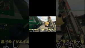 【codmw2】LACHMANSUBしか勝たんやん 1分COD実況part1