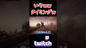 落ちまで完璧ｗ　#shorts