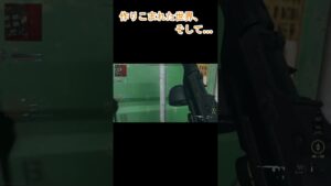 作りこまれた世界、そして...宿敵。 #shorts