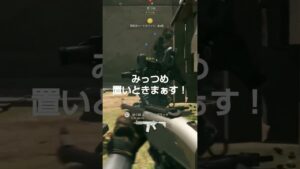 トロフィーシステムを3つ置いてみた結果 Call of Duty Modern Warfare II #Shorts #CallofDutyModernWarfareII