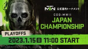 CALL OF DUTY: MODERN WARFARE II JAPAN CHAMPIONSHIP - Playoffs