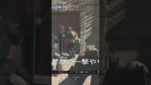 【COD:MW2】トドメの一撃やってみたい！#shorts