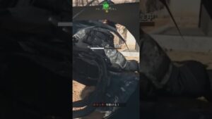 【CoD DMZ】えらい絵面！恥ずかしい体内探訪