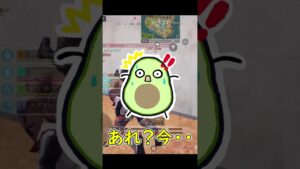 【CoD Mobile BR】これは流石に晒します　 #Shorts
