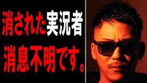 【緊急】CoD実況者のJKRさんが消えました。生きてるかも分かりません。【CoD:MW2】