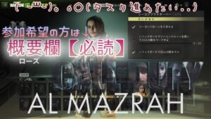 《PS4版》#18【Call of Duty®|Modern Warfare Ⅱ -DMZ- 】遊ばないとかゆうて遊んじゃう、それが私。(*ﾟーﾟ)