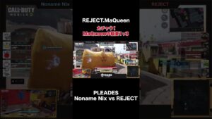 【codモバイル】紅い稲妻🔥REJECT.MaQueenのスピード感のある1v3 #codmobile #codモバイル #shorts #ggl