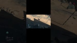 #shorts 独特な気合の入れ方　【コール オブ デューティ モダン・ウォーフェアII 】