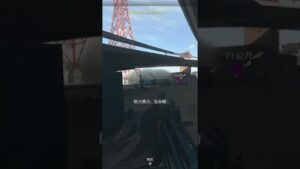 決勝時刻 現代戰爭2 DAILY THE BOYS MEME MW2 2022#short#cod#mw2#theboys#dmz#warzone