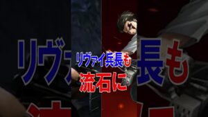 【CoD史上最悪の作品】歴代CoDで一番の糞ゲー"CoD:V"が詐欺レベルで酷い。【ボドカも全力疾走で逃げた】