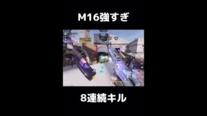 【CoDモバイル】M16タルゴナイト3が強すぎる🔥