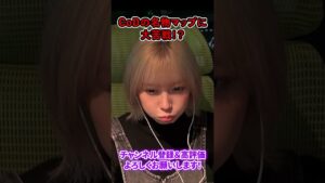 【CoD:MW2】シップメント初潜入でCoD民としての成長が止まらない　#shorts #short #ショート