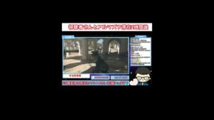 【CoD:MW2】【DMZ】FPS初心者の視聴者さんGPU探索タスク消化のお手伝い！ #cod #dmz  #live #shorts