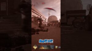 【CoDMWⅡ】これがハンドガン縛りの始まり３【苦戦】#Shorts