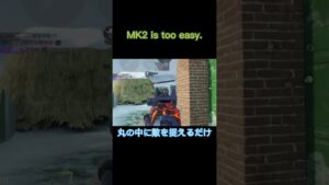 【CoDmobile】この武器簡単#cod #codモバイル #callofduty #short #shorts