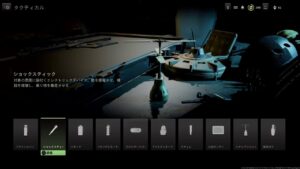 《PS4版》[参加型配信:概要欄&定期コメ*必読*］#41【Call of Duty®|Modern Warfare Ⅱ -DMZ-】今日も今日とて任務進めますか！