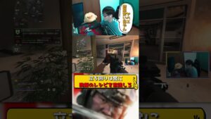 究極のセルフコーチングを始めました。#warzone2 #warzoneclips #shorts