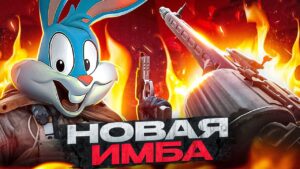 НОВЫЙ MG42 ЭТО МЕТА В CALL OF DUTY MOBILE | tiny toon codm