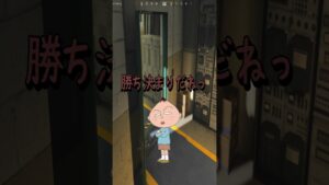 かすったね！！#ゲーム実況#funny #cod #prophunt #かくれんぼ #コールオブデューティー #codbocw #shorts #なたでここ#声真似