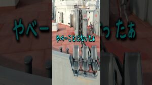 ねぇｗフラグ回収早すぎるって！！#ゲーム実況#funny #cod #prophunt #かくれんぼ #コールオブデューティー #codbocw #shorts #なたでここ#声真似