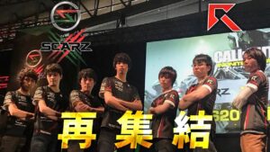 初代メンバー再集結しました - CoD:MW3